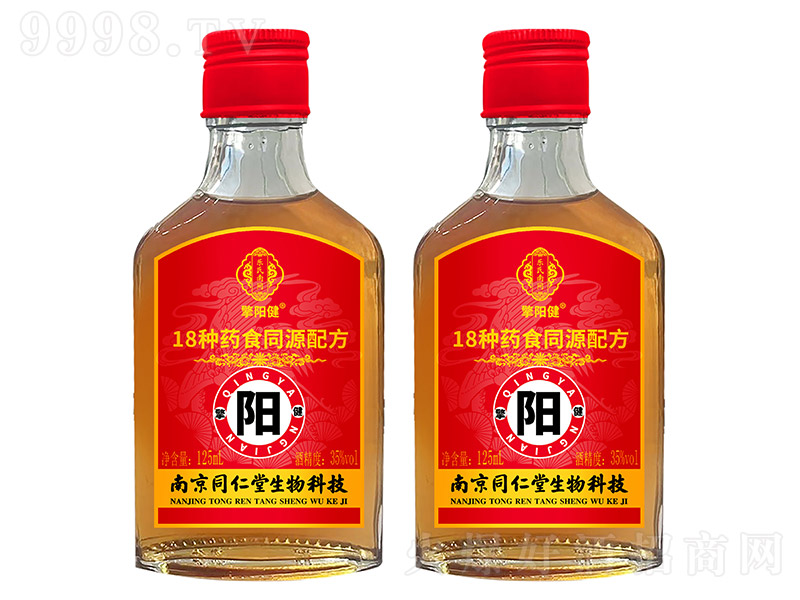�������ơ���꡾35�� 125ml��