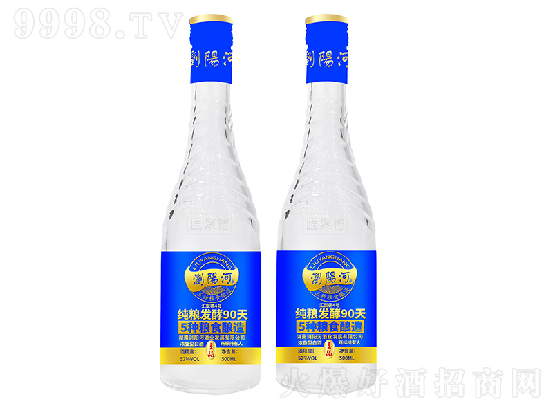 Ӿƻ۵4 Ũ͡52500ml