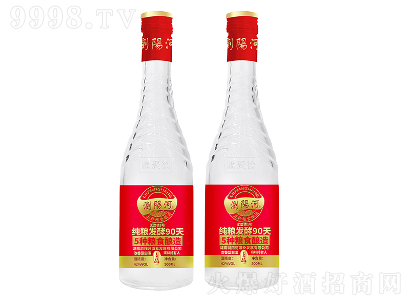 Ӿƻ۵3 Ũ͡42500ml